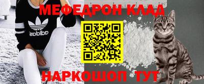 герыч Наро-Фоминск