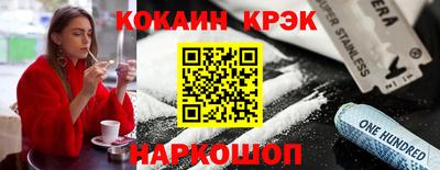 ALPHA-PVP Нальчик