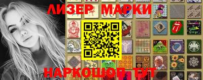 ALPHA-PVP Нальчик