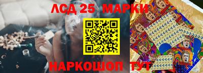 ALPHA-PVP Нальчик