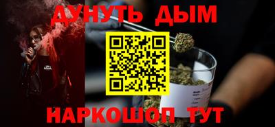 ALPHA-PVP Нальчик