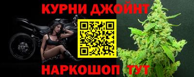 ALPHA-PVP Нальчик