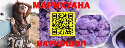 трава Нарткала