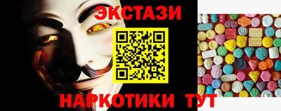 герыч Наро-Фоминск
