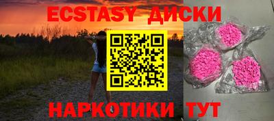 ALPHA-PVP Нальчик