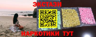 герыч Наро-Фоминск