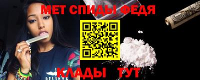 ALPHA-PVP Нальчик