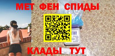 трава Нарткала