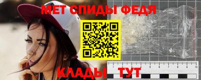 трава Нарткала