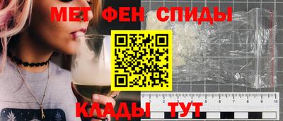 трава Нарткала