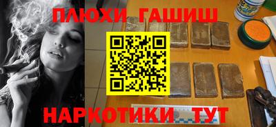 ALPHA-PVP Нальчик