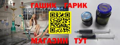 трава Нарткала