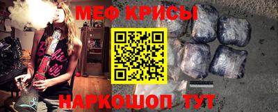 ALPHA-PVP Нальчик