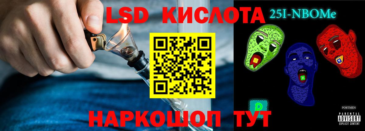 Урай    ТОР  Вход с VPN  Лсд 25 экстази ecstasy  Лсд 25 экстази ecstasy 