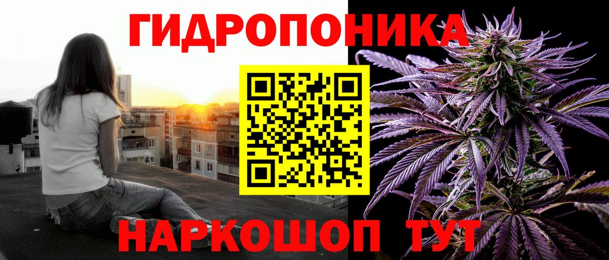 Марихуана LSD WEED  Вход с VPN  Урай  Бошки марихуана Amnesia  Бошки марихуана гибрид 